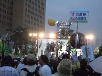 0916_0068.JPG (85855 bytes)