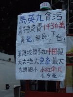 0916_0069.JPG (48498 bytes)