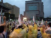 0916_0073.JPG (106139 bytes)