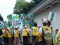 0916_0081.JPG (142444 bytes)