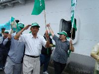 0916_0082.JPG (100385 bytes)