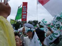 0916_0086.JPG (106046 bytes)