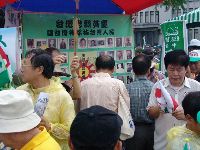 0916_0090.JPG (126225 bytes)