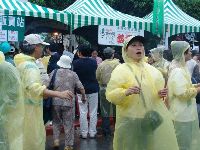 0916_0095.JPG (134658 bytes)