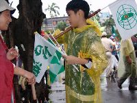 0916_0099.JPG (132594 bytes)