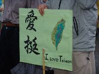 0916_0104.JPG (94133 bytes)