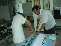 0917ocean_0001.JPG (88978 bytes)