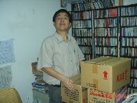 0917ocean_0008.JPG (108391 bytes)