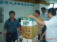 0917ocean_0012.JPG (98651 bytes)