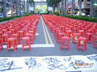 0917report_0002.JPG (140600 bytes)