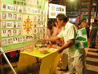 0917report_0006.JPG (136363 bytes)