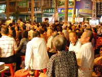 0917report_0009.JPG (150330 bytes)