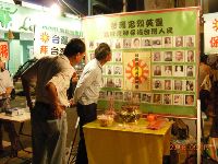 0917report_0010.JPG (128155 bytes)