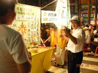 0917report_0013.JPG (119620 bytes)