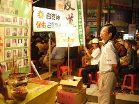 0917report_0014.JPG (135932 bytes)