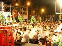 0917report_0018.JPG (144631 bytes)