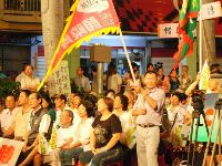 0917report_0021.JPG (141942 bytes)