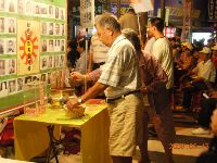 0917report_0022.JPG (128459 bytes)