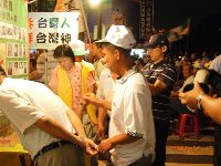 0917report_0026.JPG (113688 bytes)