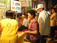 0917report_0030.JPG (125727 bytes)