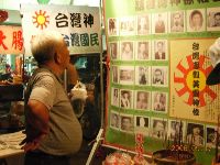 0917report_0032.JPG (116756 bytes)