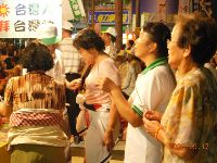 0917report_0033.JPG (122025 bytes)