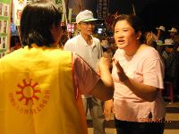 0917report_0037.JPG (101252 bytes)