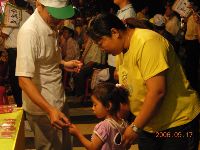 0917report_0039.JPG (108310 bytes)