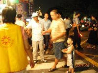 0917report_0040.JPG (109017 bytes)