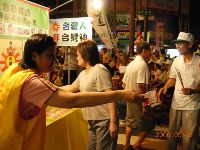 0917report_0042.JPG (121745 bytes)