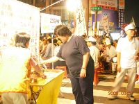 0917report_0045.JPG (118246 bytes)