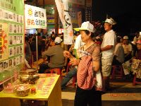 0917report_0049.JPG (122814 bytes)