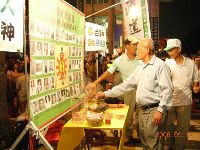 0917report_0052.JPG (132321 bytes)