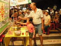 0917report_0056.JPG (135592 bytes)