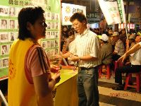 0917report_0062.JPG (125071 bytes)