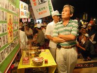 0917report_0064.JPG (130804 bytes)