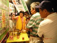 0917report_0065.JPG (122315 bytes)