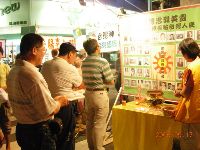 0917report_0066.JPG (119316 bytes)