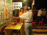 0917report_0068.JPG (117218 bytes)