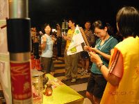 0917report_0071.JPG (103750 bytes)