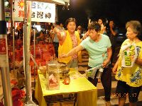 0917report_0072.JPG (134890 bytes)