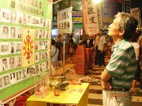 0917report_0073.JPG (136538 bytes)