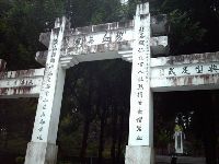 0921_018.JPG (116583 bytes)