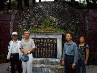 0921_025.JPG (156201 bytes)