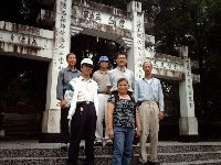 0921_030.JPG (140804 bytes)