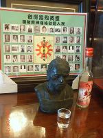 0921_044.JPG (72533 bytes)