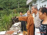 0921_055.JPG (160603 bytes)