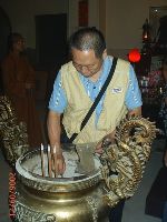 0921_063.JPG (70128 bytes)