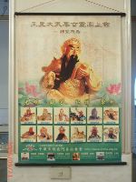 0921_075.JPG (64786 bytes)