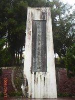 0921_078.JPG (78834 bytes)